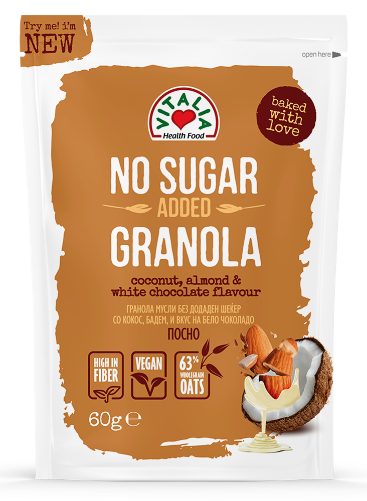 Granola-Almond-web-cropped