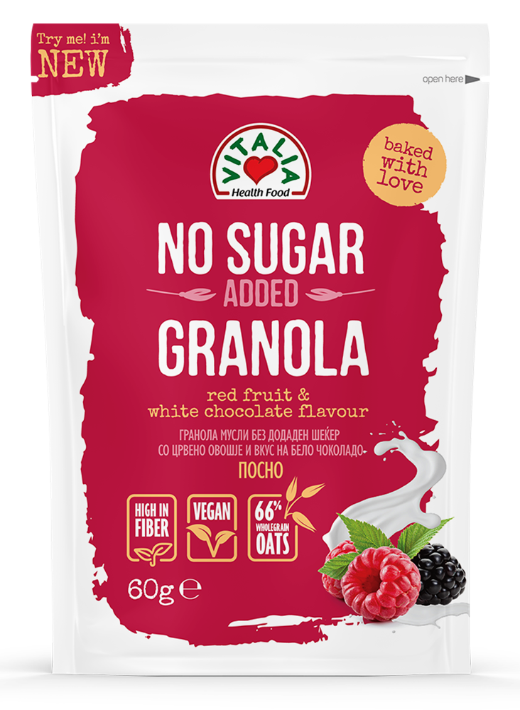 Granola-red-fruits-web-cropped